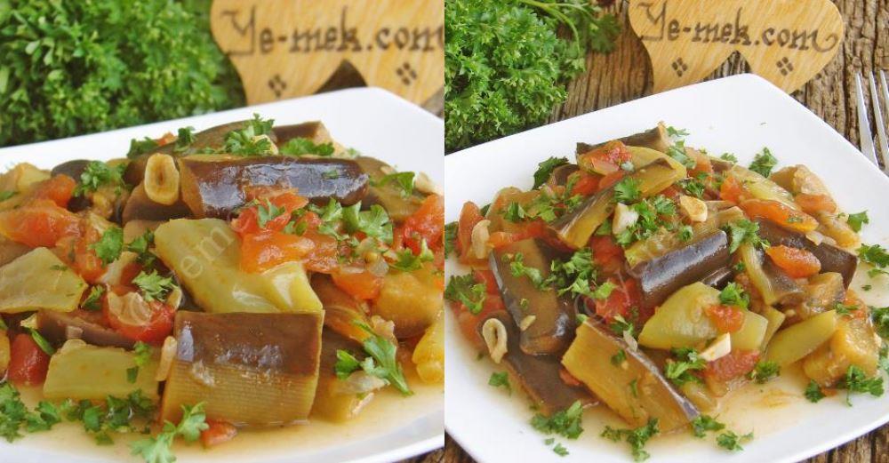 Eggplant with Olive Oil Recipe | YemekNet