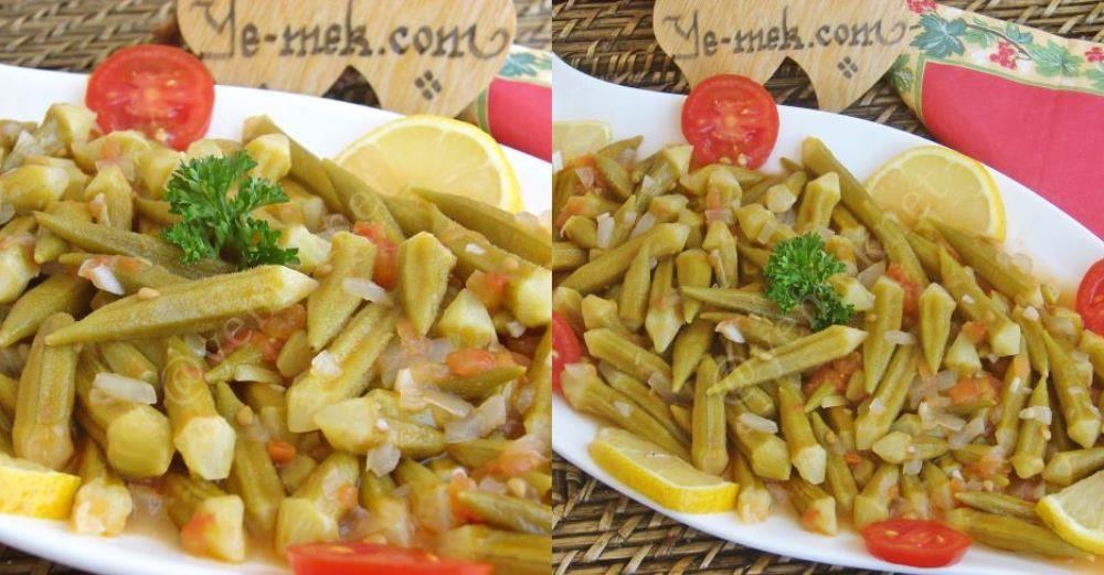 Fresh Okra İn Olive Oil Recipe | YemekNet