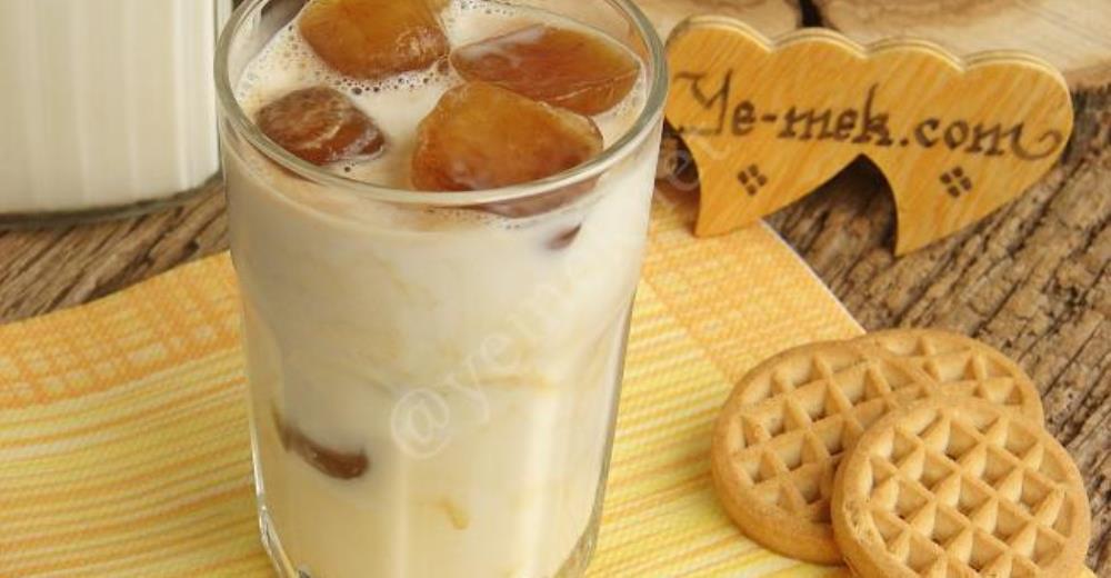 Iced Latte (Sütlü Buzlu Kahve)