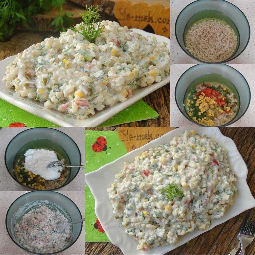 Yoğurtlu Buğday Salatası